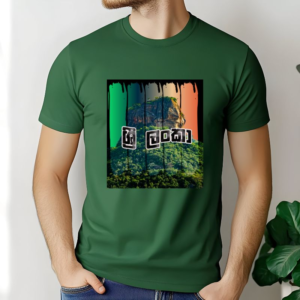 Threads Across Borders