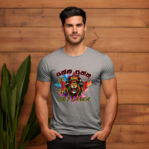 Sri Lankan Vibes — Kids & Youth T-Shirt Collection 🇱🇰